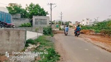  Plot – Exterior View View at G Konduru - for Sale