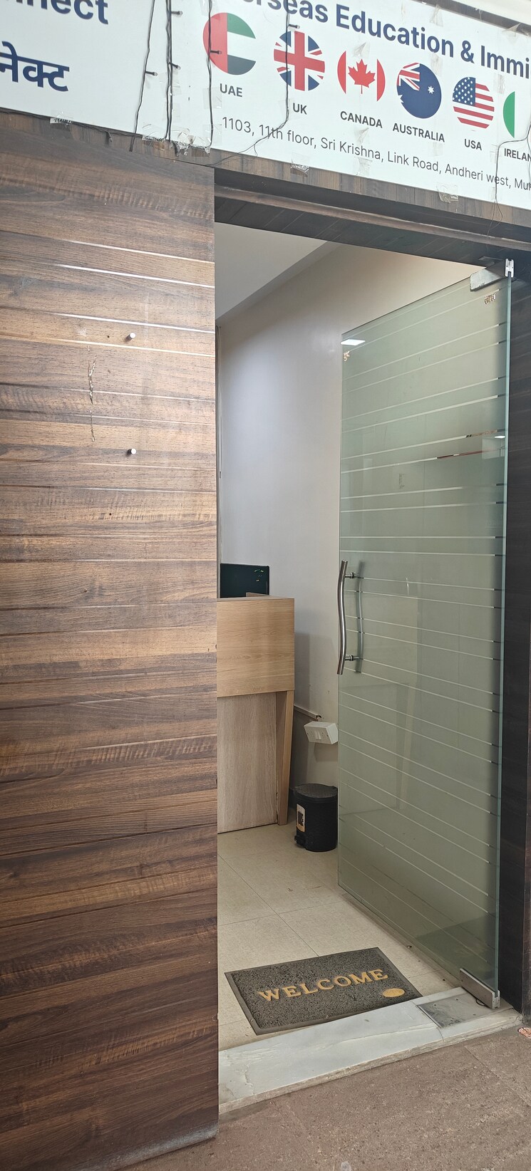 Floor Plan, shree-sai-krishna-chs Commercial Office Space 660 Sq.Ft. In Andheri West Mumbai 8784987