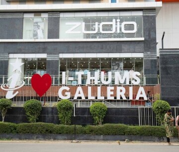 Shop For Sale in Adihm Ithums Galleria, Alpha Ii Greater Noida