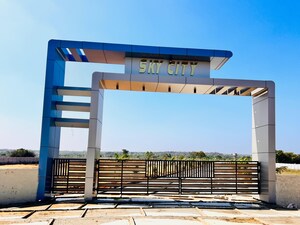  Plot For Sale in Sri Siddi Star City, Shadnagar
