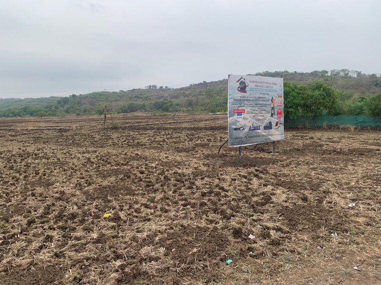 undefined, dronagiri Commercial Land 8711 Sq.Ft. In Dronagiri Navi Mumbai 8785229