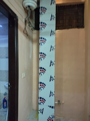 1 BHK Builder Floor For Rent in South City 1