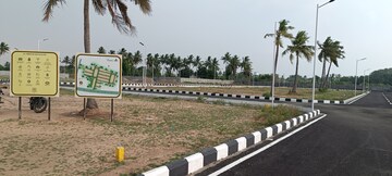  Plot – Exterior View View at Kanchipuram - for Sale