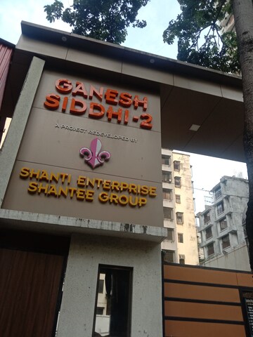 Furnished Amenities in 3 BHK Apartment at Om Ganesh CHS Borivalli, Borivali West – for Rent