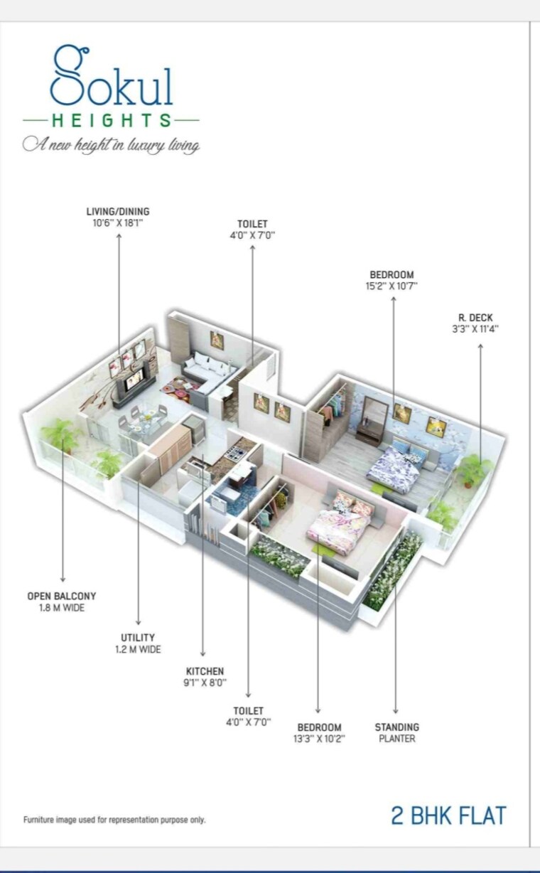 Floor Plan, friends colony 2 Bedroom 1265 Sq.Ft. Apartment In Friends Colony Nagpur 8786112