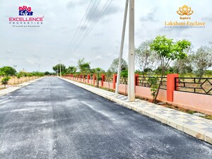  Plot – Exterior View View at Spoorthy Venture, Kandukur - for Sale