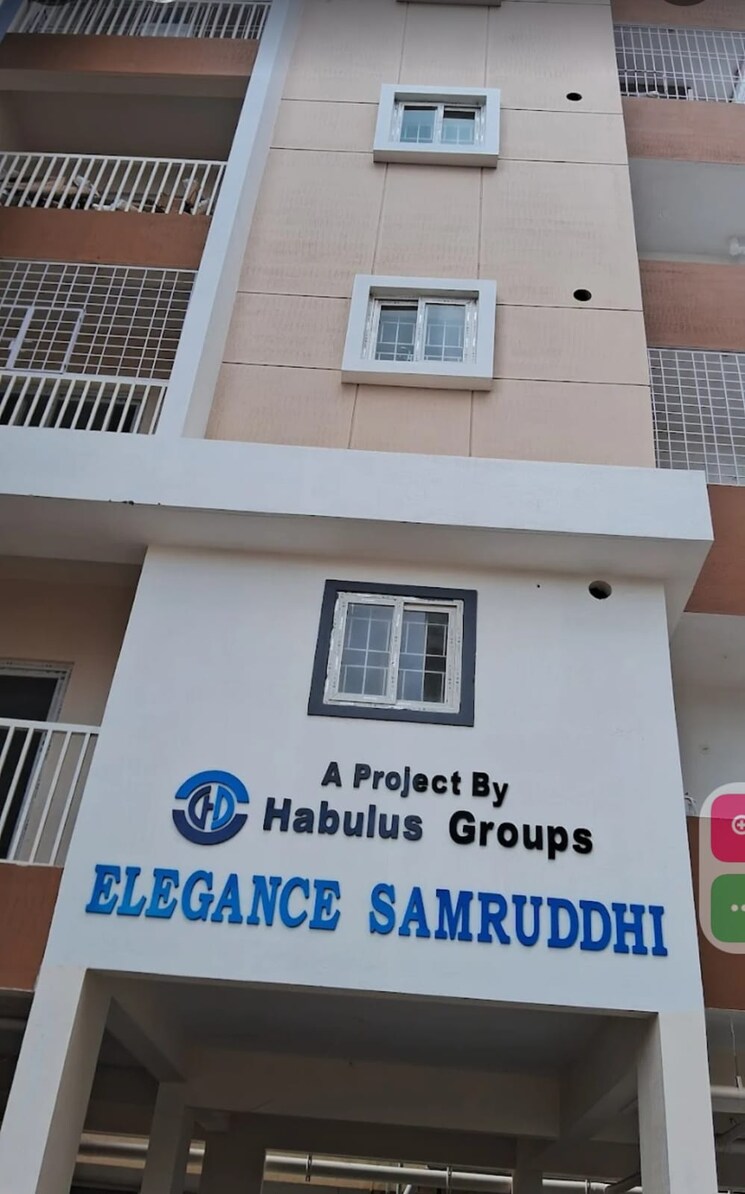 undefined, electronic city phase ii 3 Bedroom 1395 Sq.Ft. Apartment In Electronic City Phase ii Bangalore 8786467