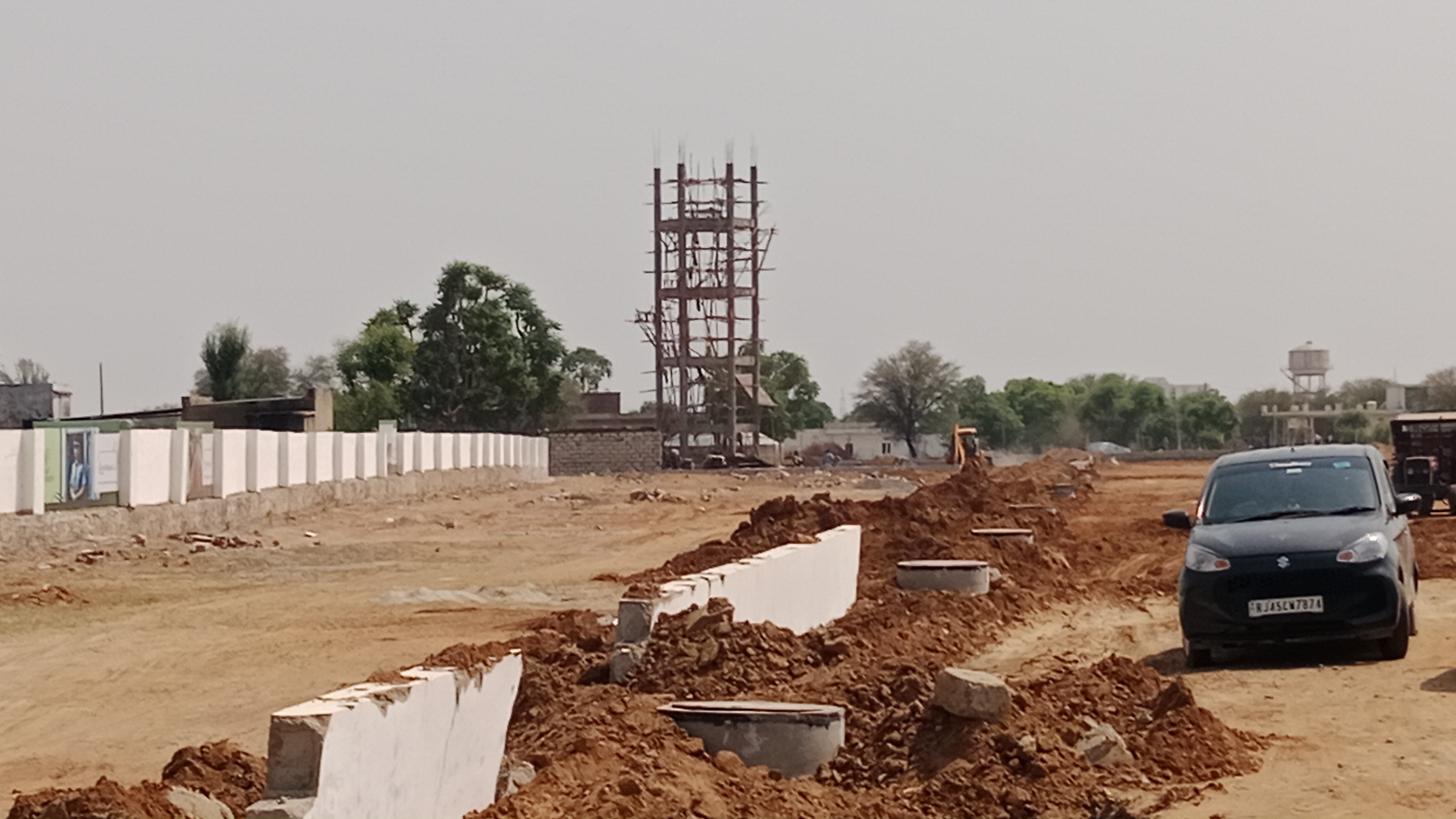 Plot For Sale in RK Vatika City