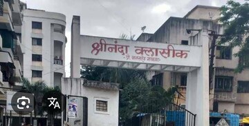 1 BHK Apartment For Rent in Shreenanda Classic, Rahatani