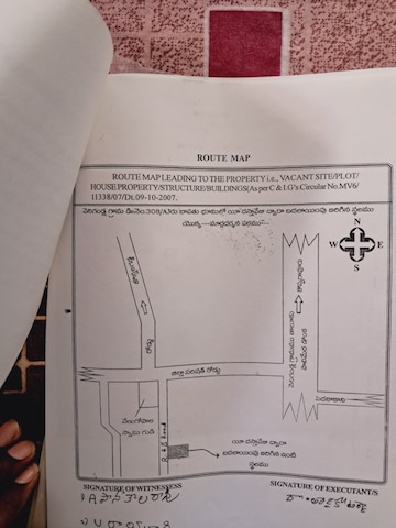  Land – Map Location View at Venigandla - for Sale