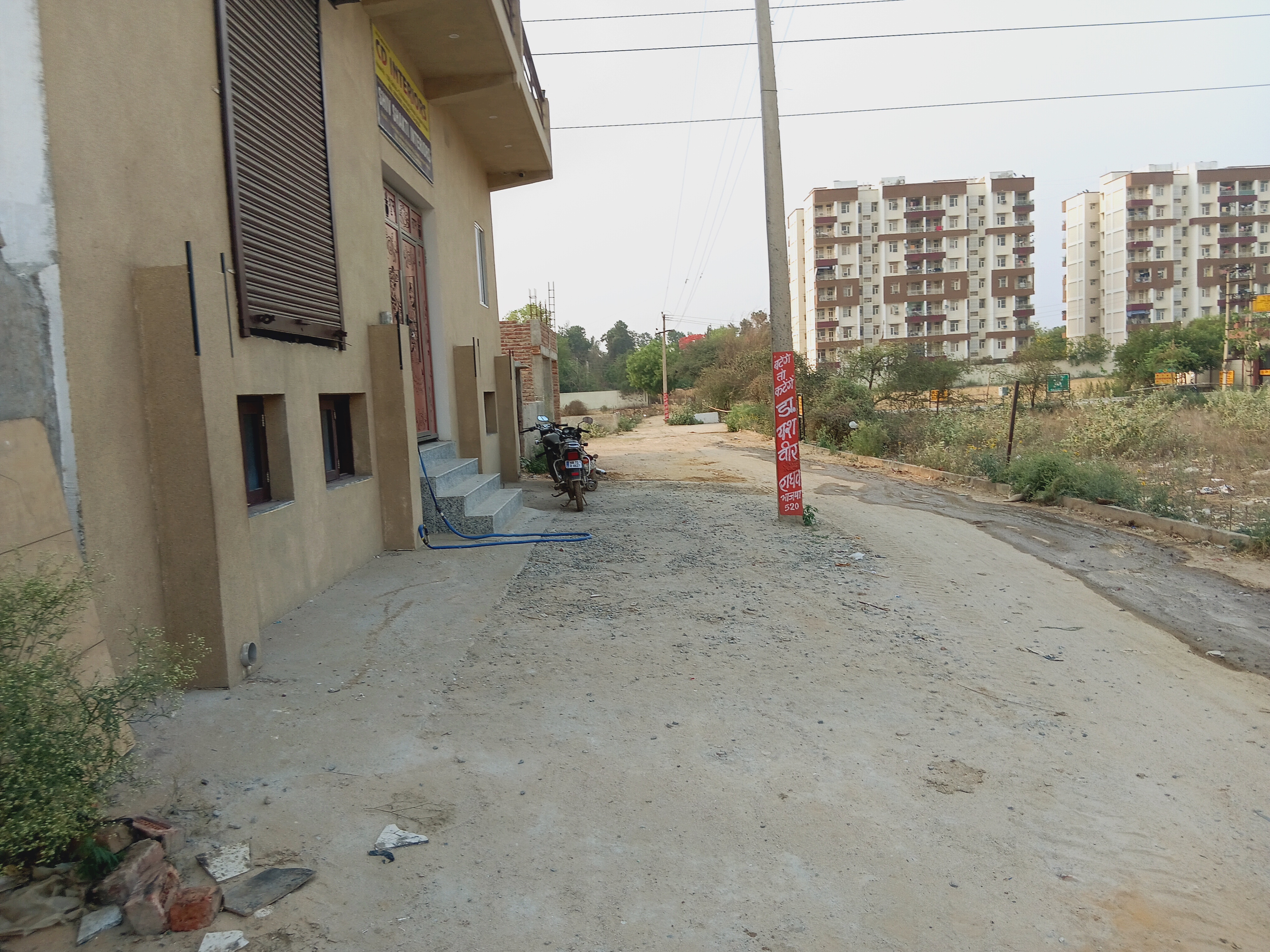 Plot For Sale in Naya Gaon