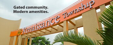  Plot – Exterior View View at National Highway 2 - for Sale