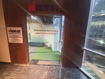  Office Space – Exterior View View at Solitaire Business Hub Viman Nagar, Viman Nagar - for Rent