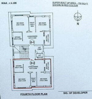 Floor Plan in 2 BHK Apartment at New Town – for Sale