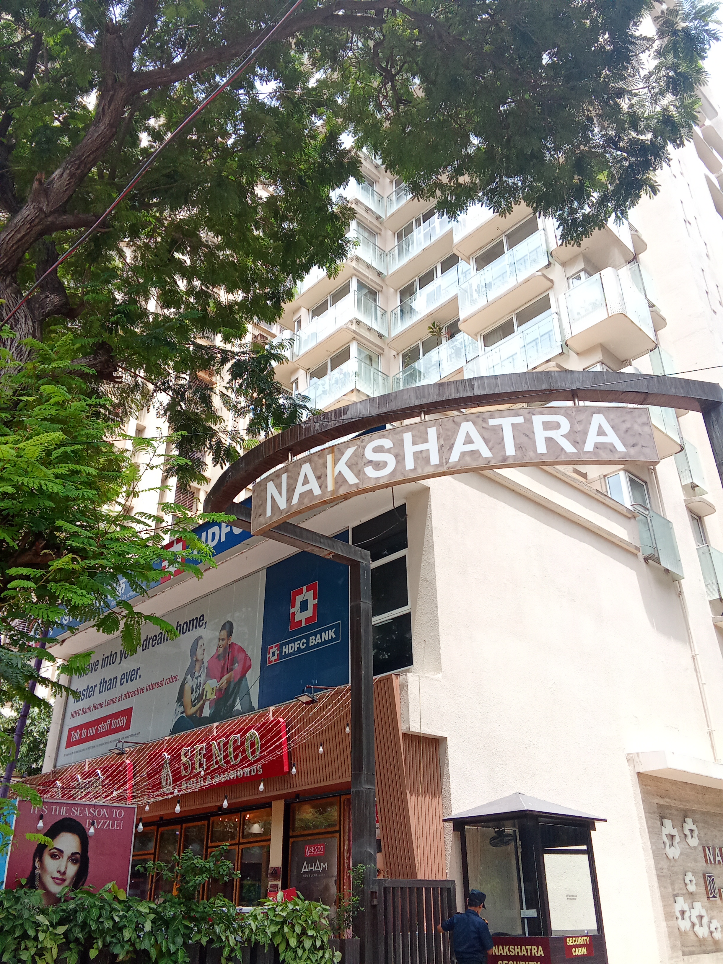 2 BHK Apartment For Rent in Nakshatra Tower