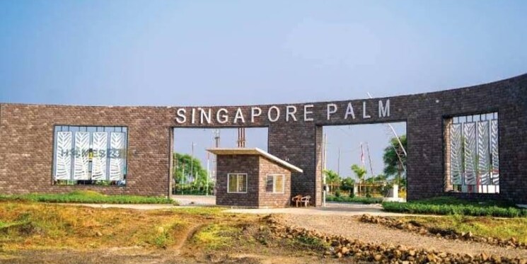 Exterior View, super corridor  1000 Sq.Ft. Plot In Super Corridor Indore 8788241