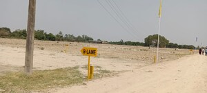  Plot – Exterior View View at Kisan Path - for Sale