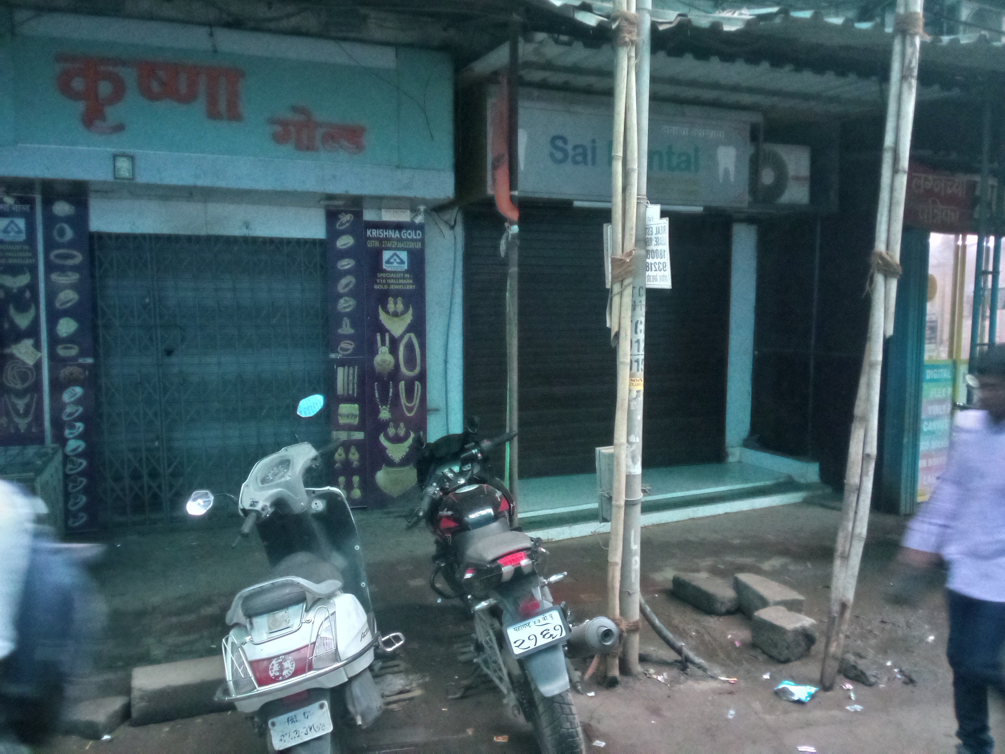 Retail Shop For Sale in Chamunda Jewel