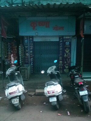 Floor Plan in  Shop at Chamunda Jewel, Goregaon West – for Sale