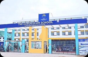  Plot – Exterior View View at Ramnagar - for Sale