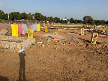  Plot For Sale in Kishorpura