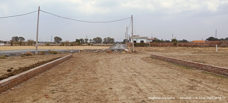 undefined, satna road  1000 Sq.Ft. Plot In Satna Road Rewa 8789842