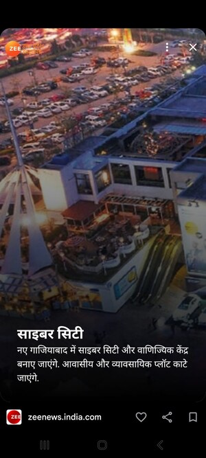 Living Room in 2 BHK Independent House at Atharva Royal Green City, Duhai – for Sale