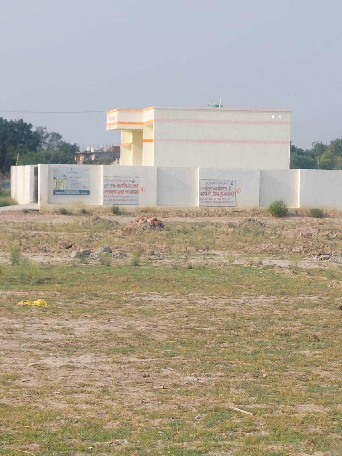 Plot For Sale in Shirsh Residency 