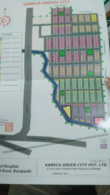 Plot For Sale in Manyta Property 