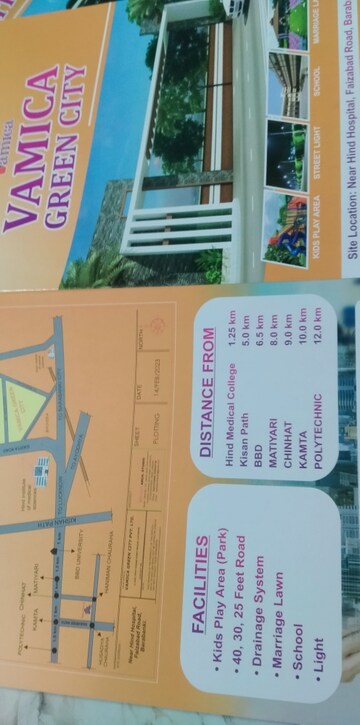  Plot – Exterior View View at Gomti Nagar - for Sale