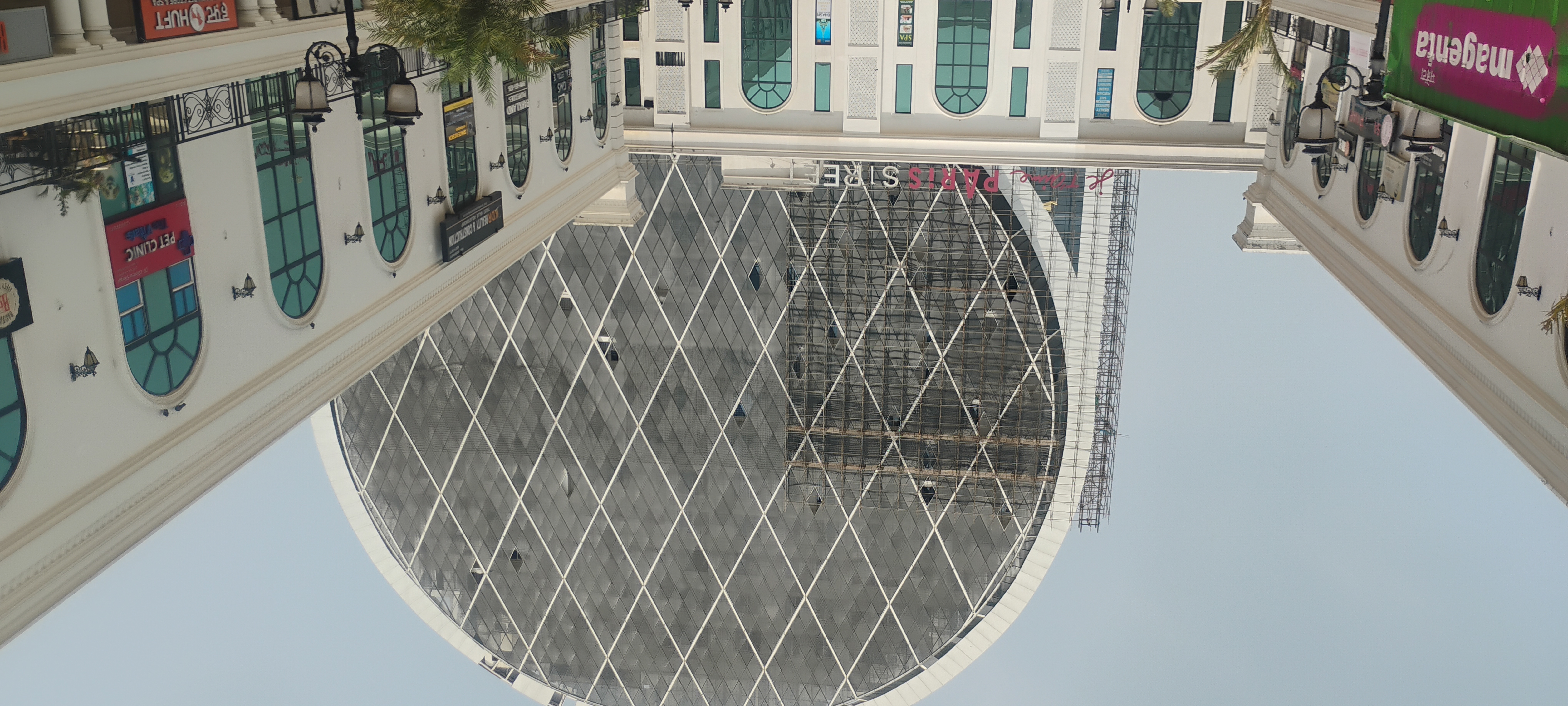 Plot For Sale in Huda Sector 80 Faridabad 