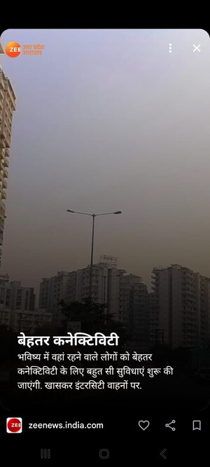  Plot – Exterior View View at Atharva Royal Green City, Duhai - for Sale