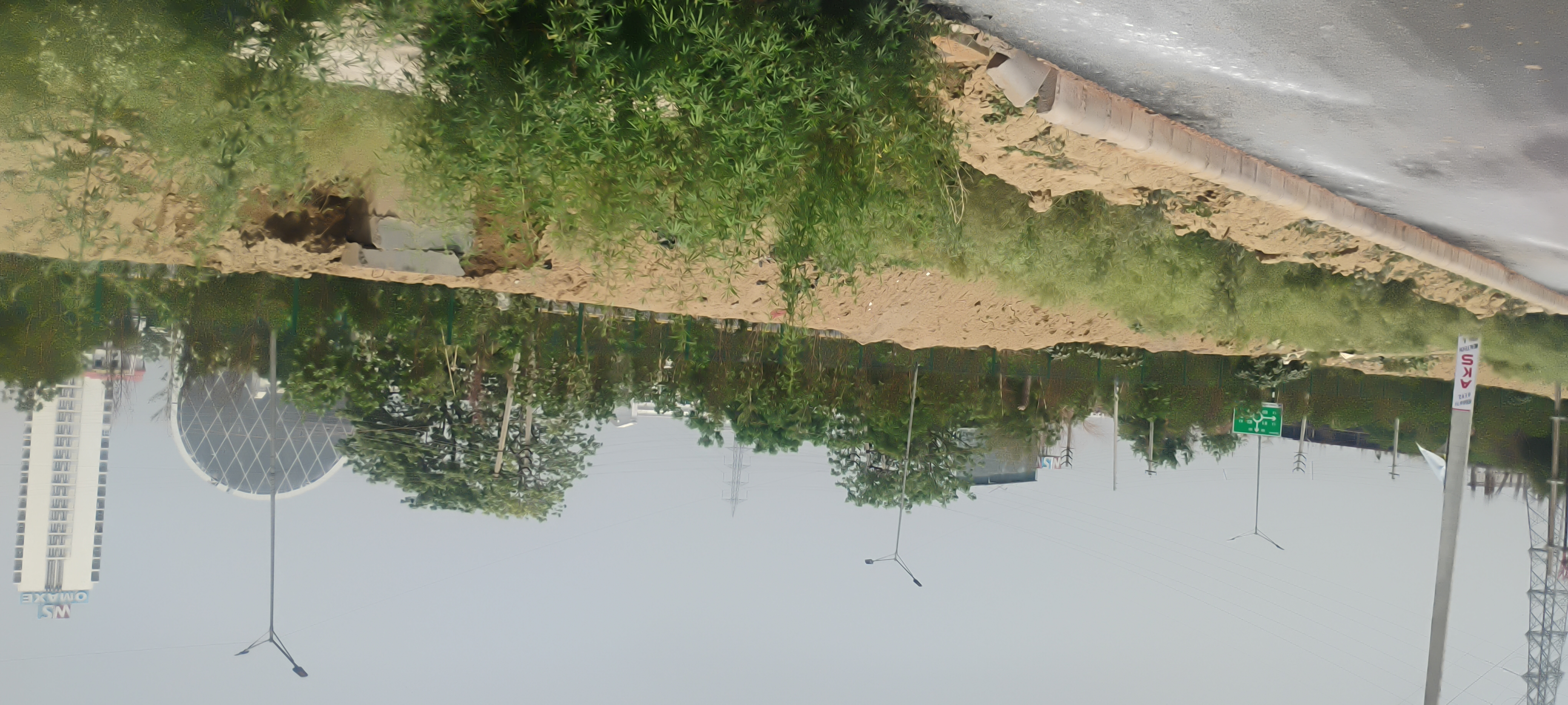 Plot For Sale in Huda Sector 80 