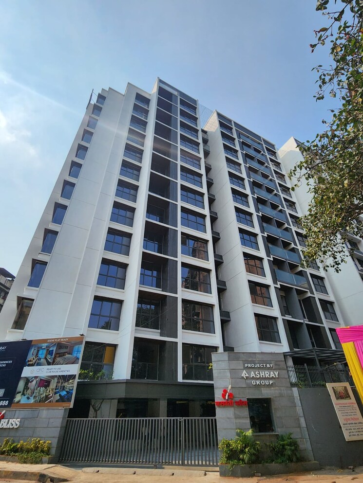 Exterior View, ashray-jaswanti-bliss 2 Bedroom 567 Sq.Ft. Apartment In Kurla West Mumbai 8790855