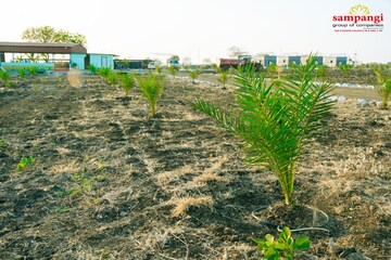  Land For Sale in Wasar