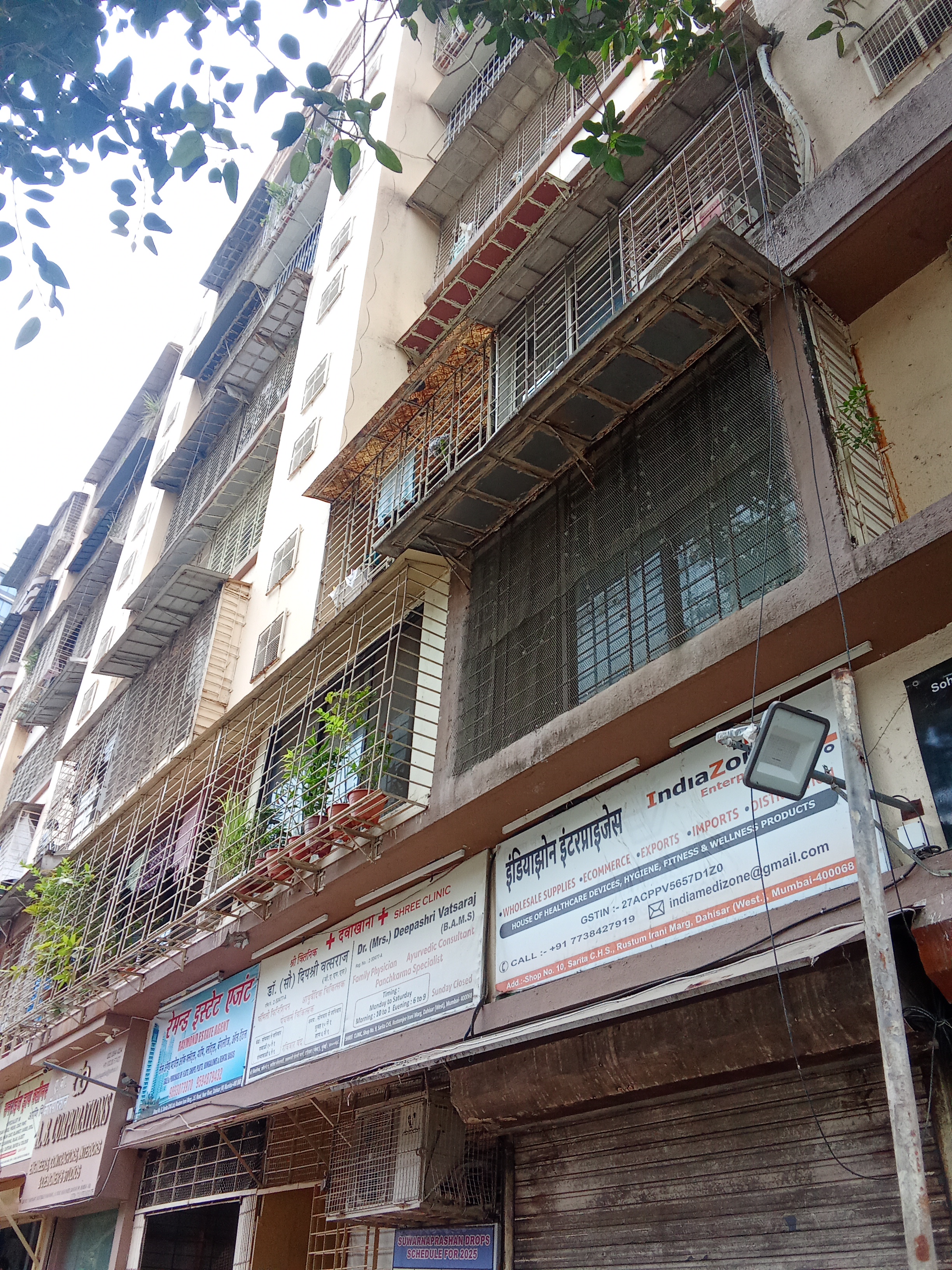 1 BHK Apartment For Rent in Sarita CHS