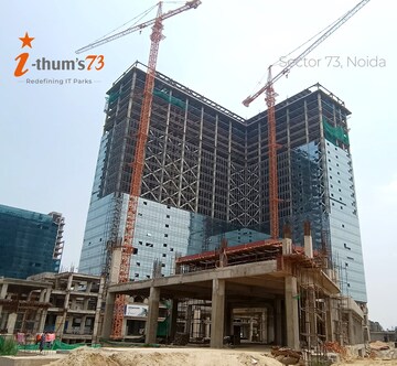  Shop – Exterior View View at SBTL iThums 73, Sector 73 - for Sale