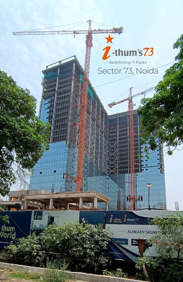  Shop – Exterior View View at SBTL iThums 73, Sector 73 - for Sale