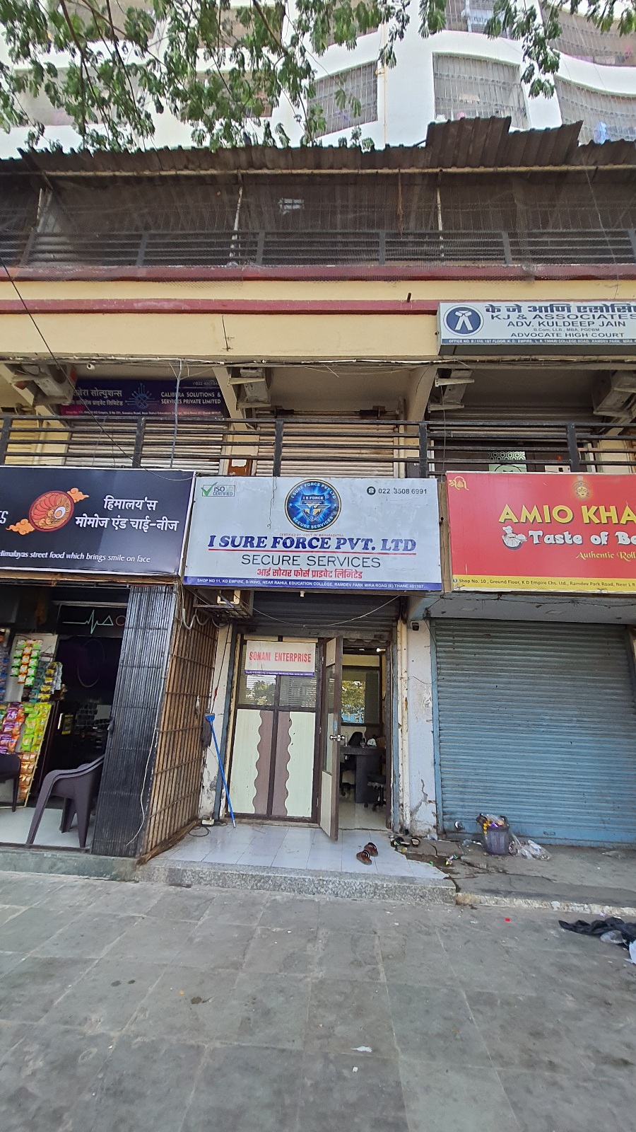 Retail Shop For Sale in K D Empire