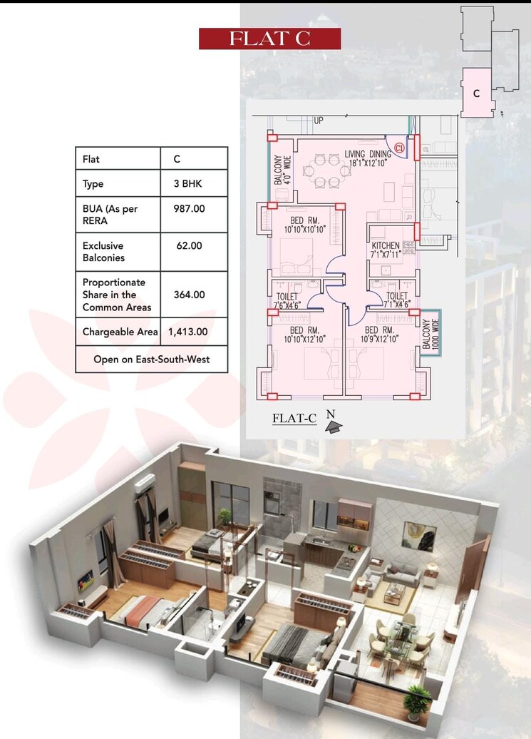 Floor Plan, tagore park 3 Bedroom 1084 Sq.Ft. Builder Floor In Tagore Park Kolkata 8792073