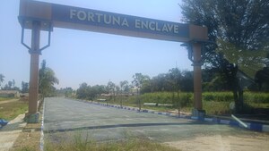  Plot – Exterior View View at Kelamangalam rd - for Sale