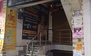 Shop For Rent in Niti Khand Iii