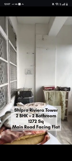 Master Bedroom in 2 BHK Apartment at Gyan Khand – for Sale