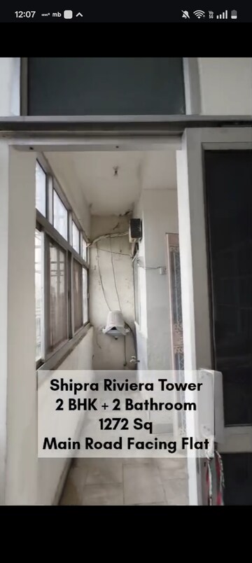 Building Lobby in 2 BHK Apartment at Gyan Khand – for Sale