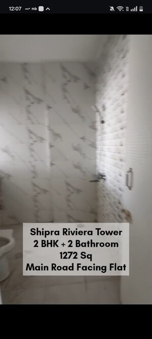 Bathroom in 2 BHK Apartment at Gyan Khand – for Sale