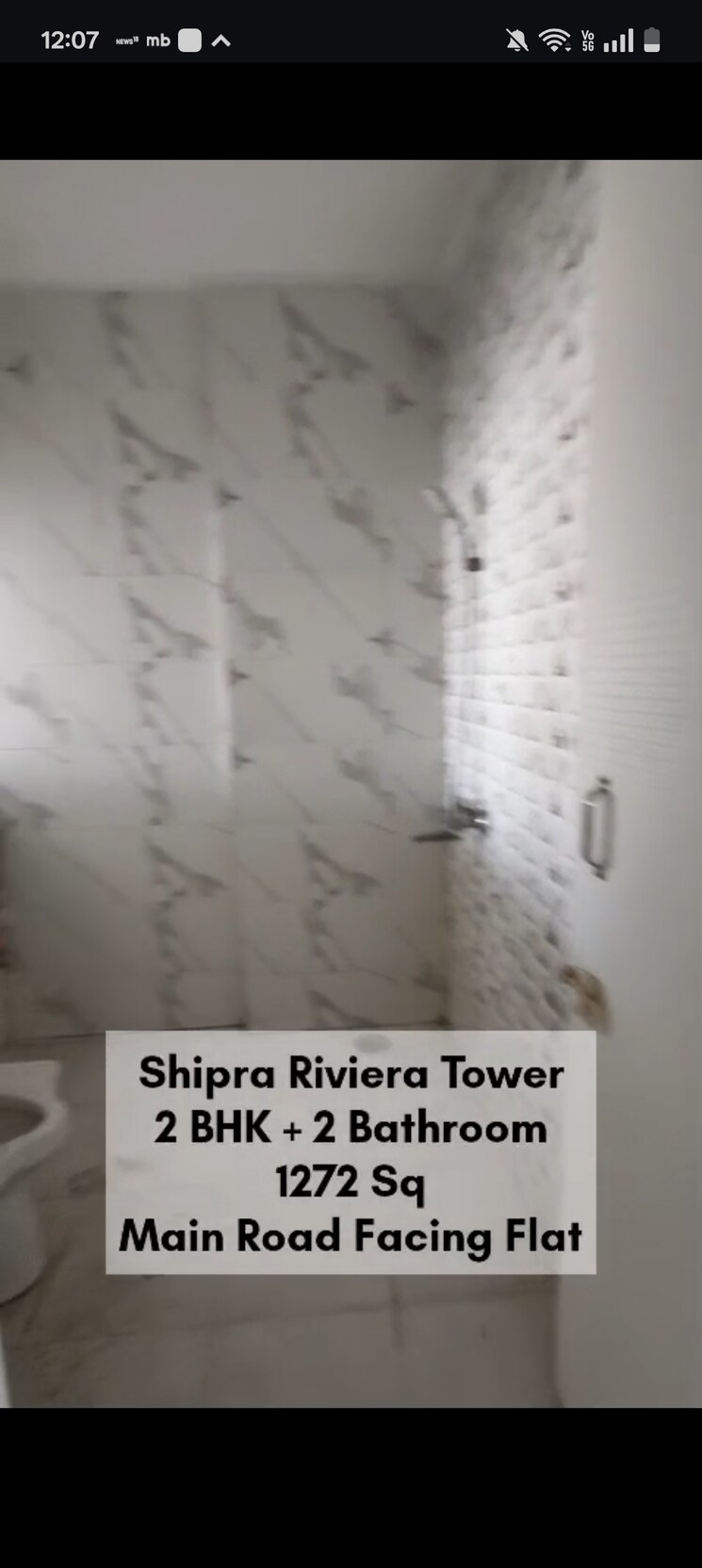 Bathroom, gyan khand 2 Bedroom 1254 Sq.Ft. Apartment In Gyan Khand Ghaziabad 8792581