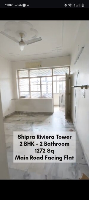 Room in 2 BHK Apartment at Gyan Khand – for Sale