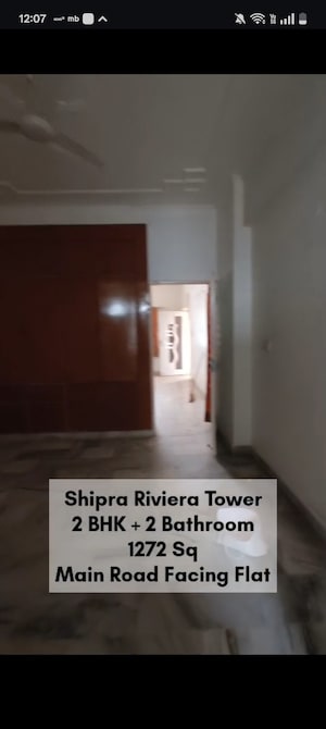 Building Lobby in 2 BHK Apartment at Gyan Khand – for Sale