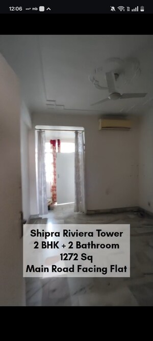 Building Lobby in 2 BHK Apartment at Gyan Khand – for Sale