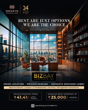 1 BHK Apartment – Exterior View View at Apex 24 High Bizbay, Ambernath West - for Sale